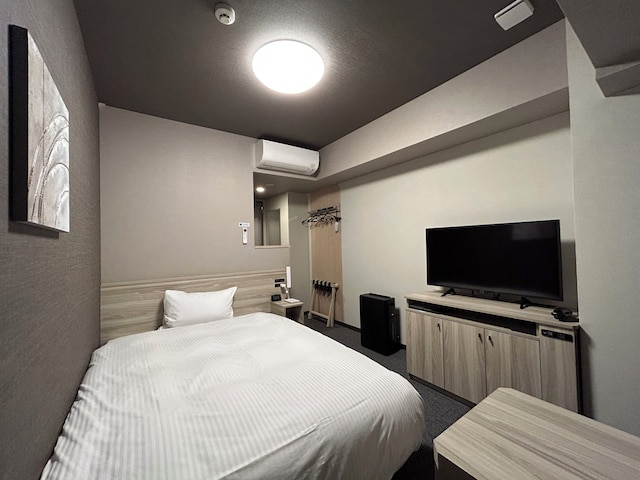 ホテルルートイン尾張瀬戸駅前