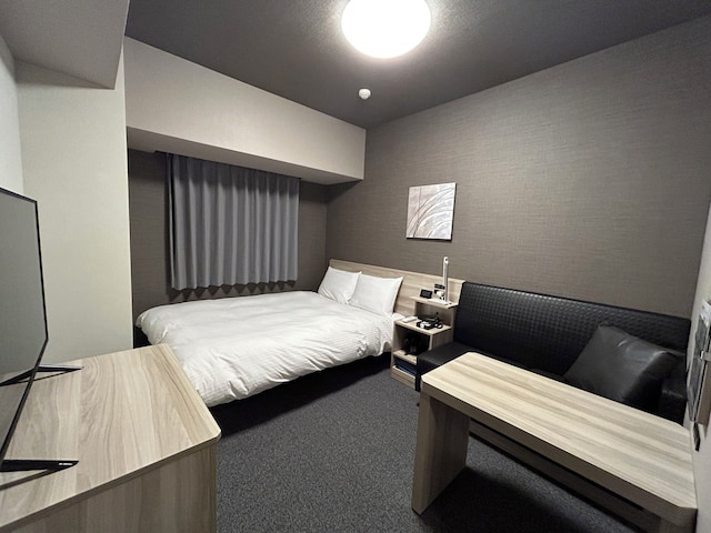 ホテルルートイン尾張瀬戸駅前