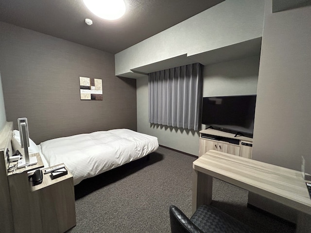 ホテルルートイン尾張瀬戸駅前