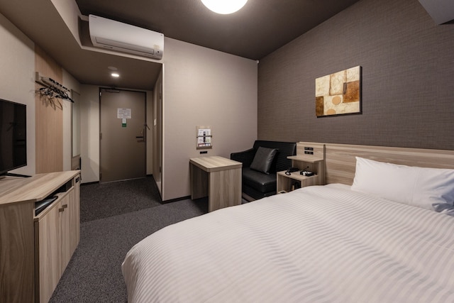 ホテルルートイン尾張瀬戸駅前