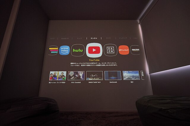 Mt,Fuji Resort Club -Relax-