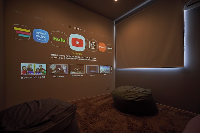 Mt,Fuji Resort Club -Relax-