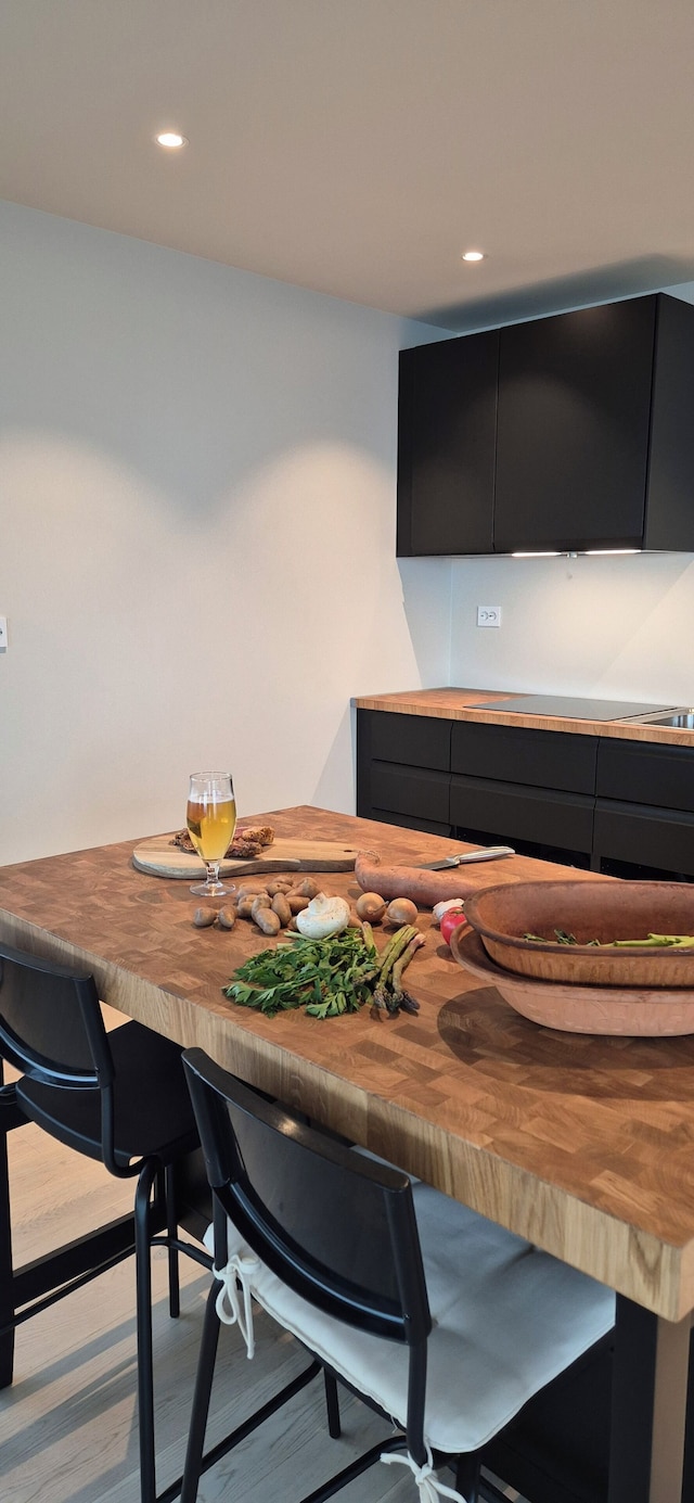 ユグドラシル シー ビュー ロッジ