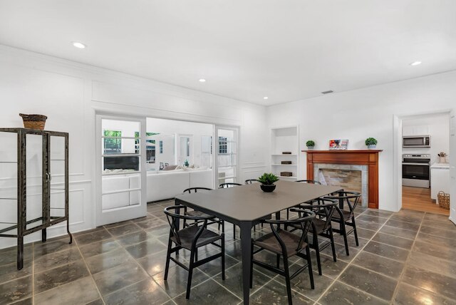 メモリー レーン - ファミリーホーム ウィズ プール