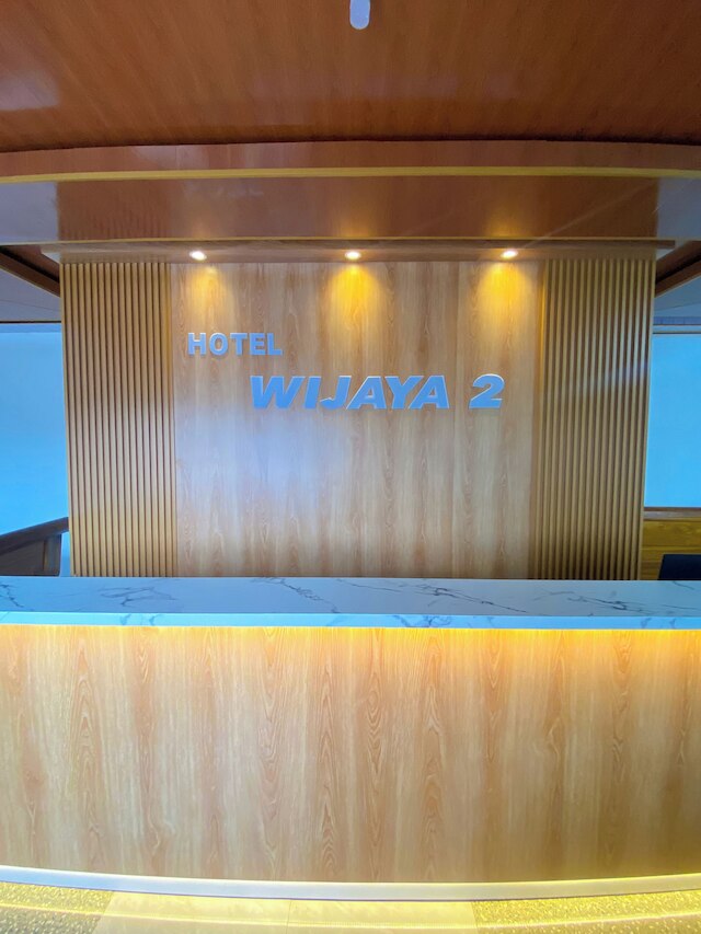 ホテル ワイジャヤ ファミリー 2