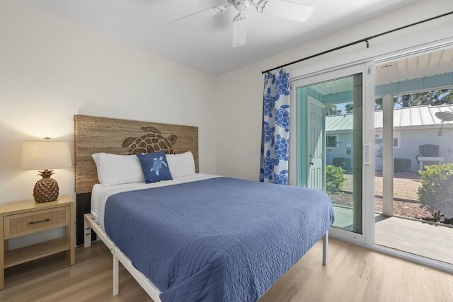 ドリフトウッド イン