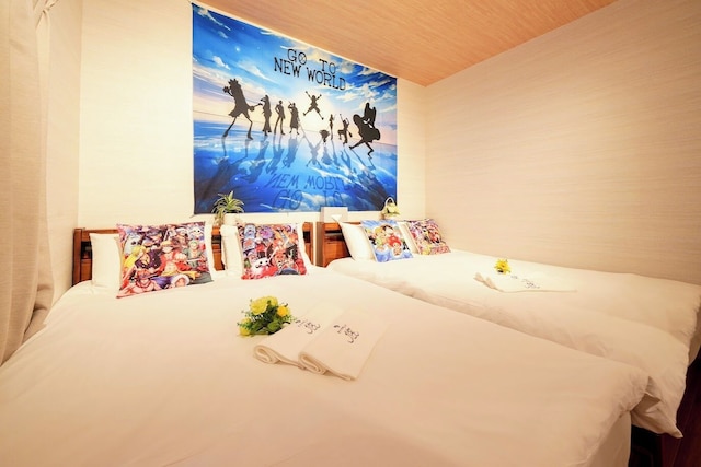 板橋駅前店・ダイヤモンド・悠