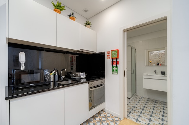 ノマドズ ネットサブウェイ - ラブリー テラス