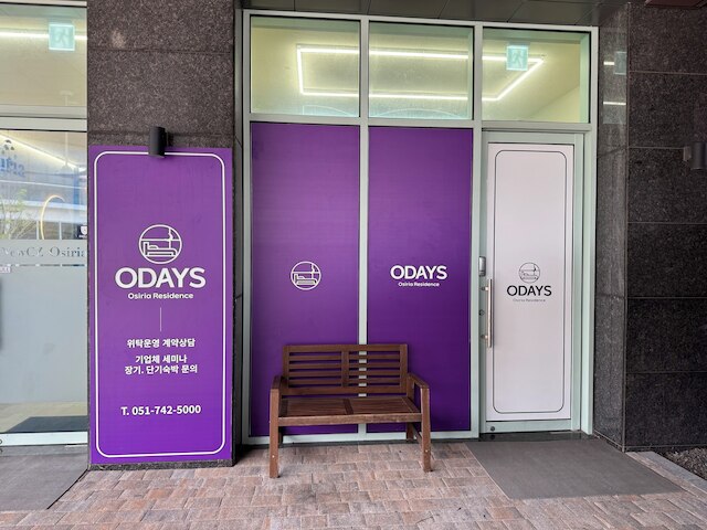 Odays Osiria Residence