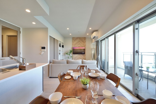 Branchera naha akebono premist R65