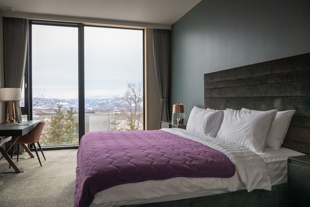 アンヌプリガーデン