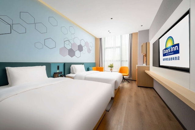 Days Inn By Wyndham Zhuhai Gongbei Port