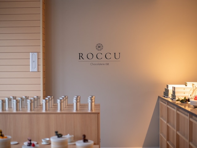 嬉野温泉 宿屋うちろじ本通り