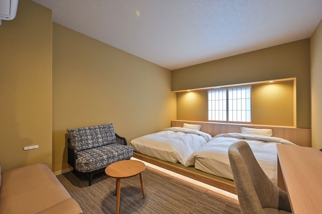 嬉野温泉 宿屋うちろじ本通り