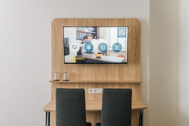 ホマリス コーナーホテル フランクフルト