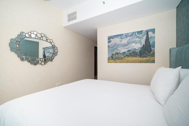 ベラビスタ-ソフィスティケート-ブルジ&ファウンテン