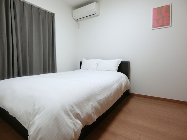 eRapos House Imamiya