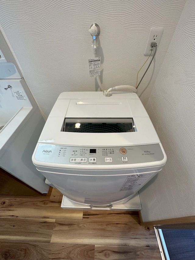 Mt,Fuji Resort Club -Green-