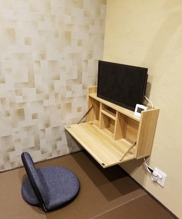 My Home Inn Izumisano