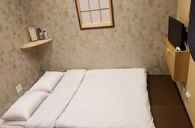 My Home Inn Izumisano