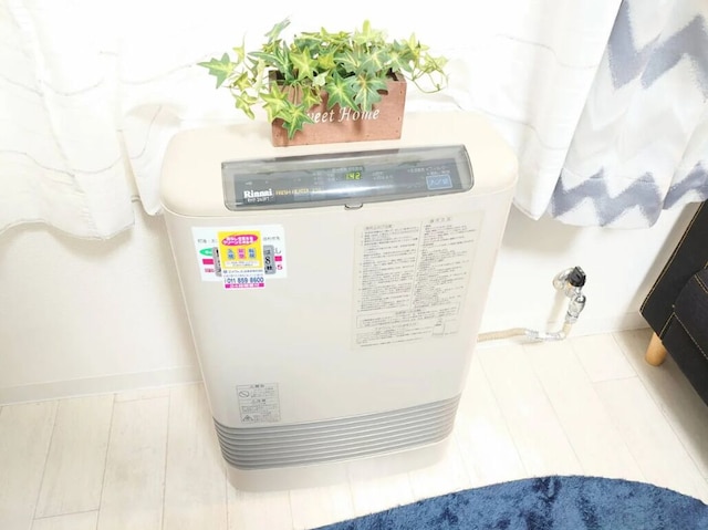 Van Vale South House 505