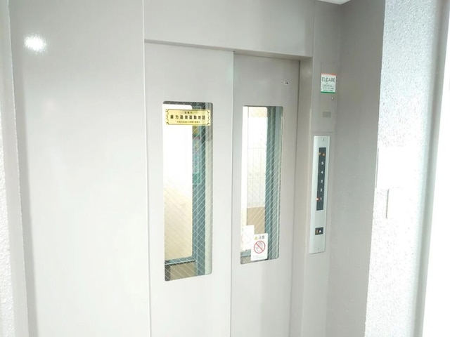 Van Vale South House 505