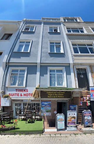 ティメックス スイーツ イスタンブール