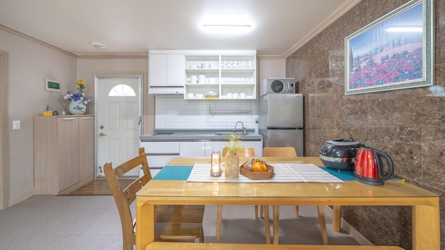 Ganghwa White Stone Pension