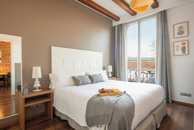 アスパシオス マーケット バルコニーズ