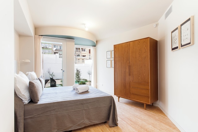 アスパシオス シティ オアシス アパートメンツ