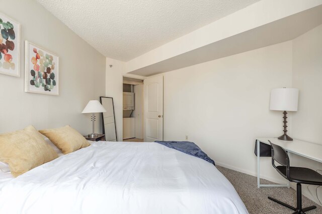 プレミアム A-ロケーション アパートメント