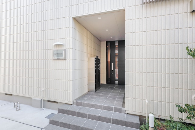 La Terrasse 東駒形