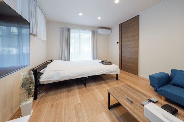 La Terrasse 東駒形