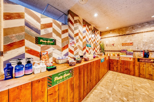 ホテル ロータス 盛岡店 - 大人限定