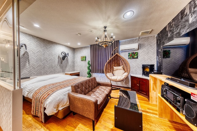 ホテル ロータス 盛岡店 - 大人限定