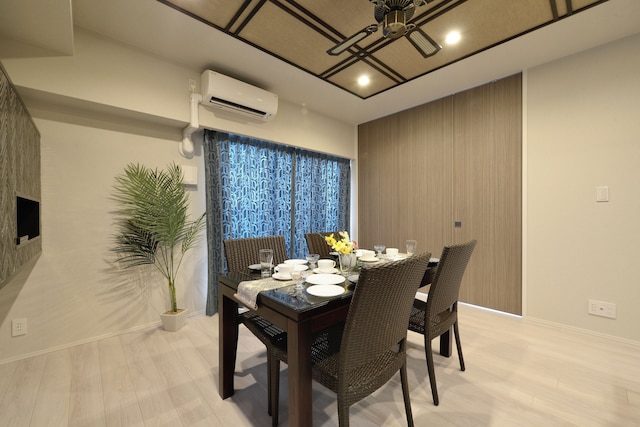 Branchera naha akebono premist R78