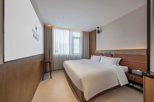 Guangzhou Tianhe Taikoo Hui Rezenxuan Hotel