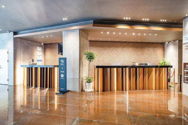 Guangzhou Tianhe Taikoo Hui Rezenxuan Hotel