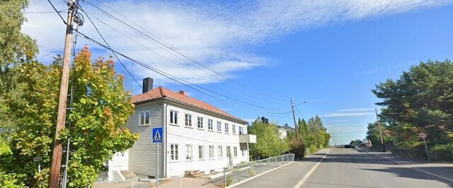 ホーム エクスプレス オスロ