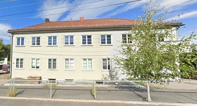 ホーム エクスプレス オスロ