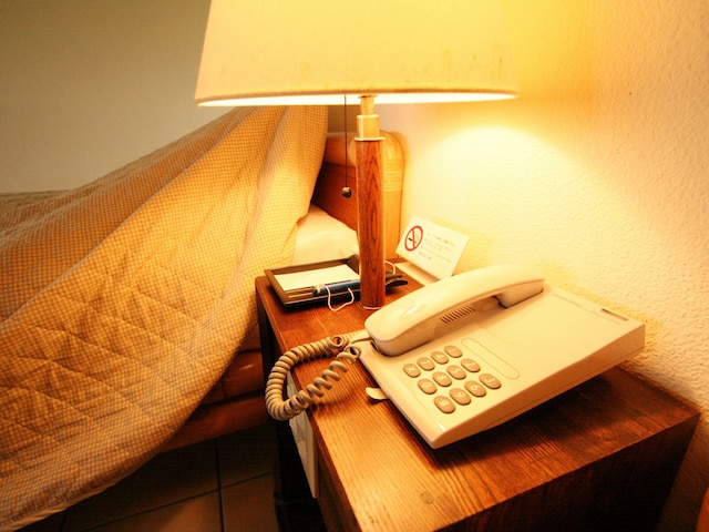 ヴィラうなりざき