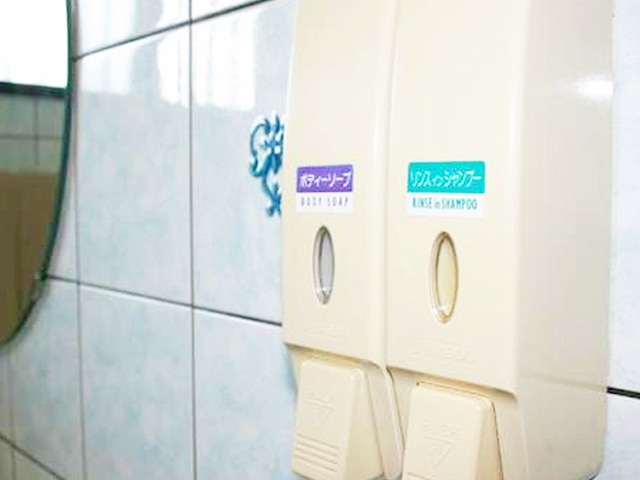 ヴィラうなりざき