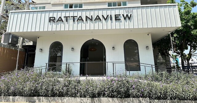 ラタナビュー ホテル