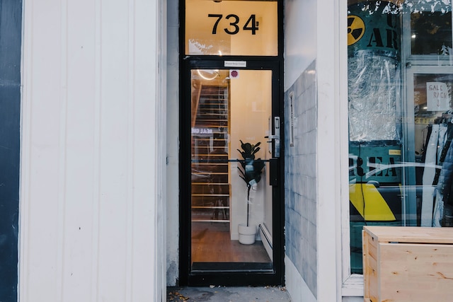 ルム ザ クイーン