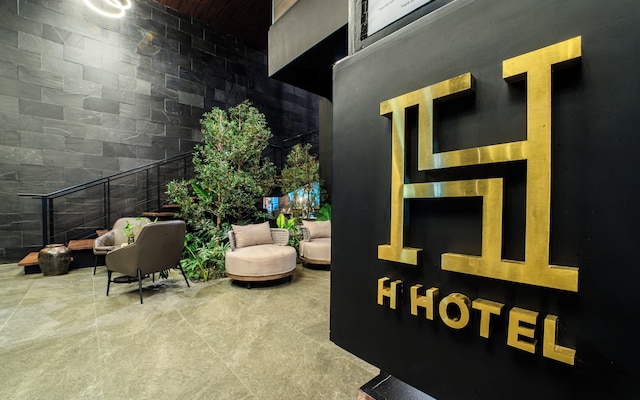 H ホテル エル ニド - ヴィーガン フレンドリー ホテル