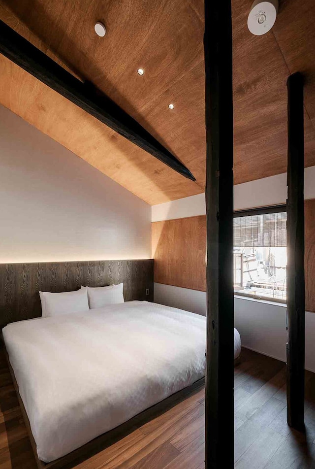 ことひ〈一棟貸し町家〉