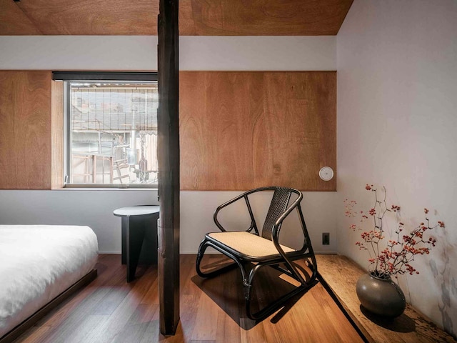 ことひ〈一棟貸し町家〉