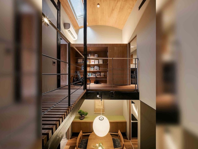 ことひ〈一棟貸し町家〉