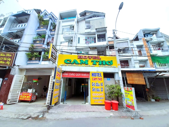 カム ト ホテル