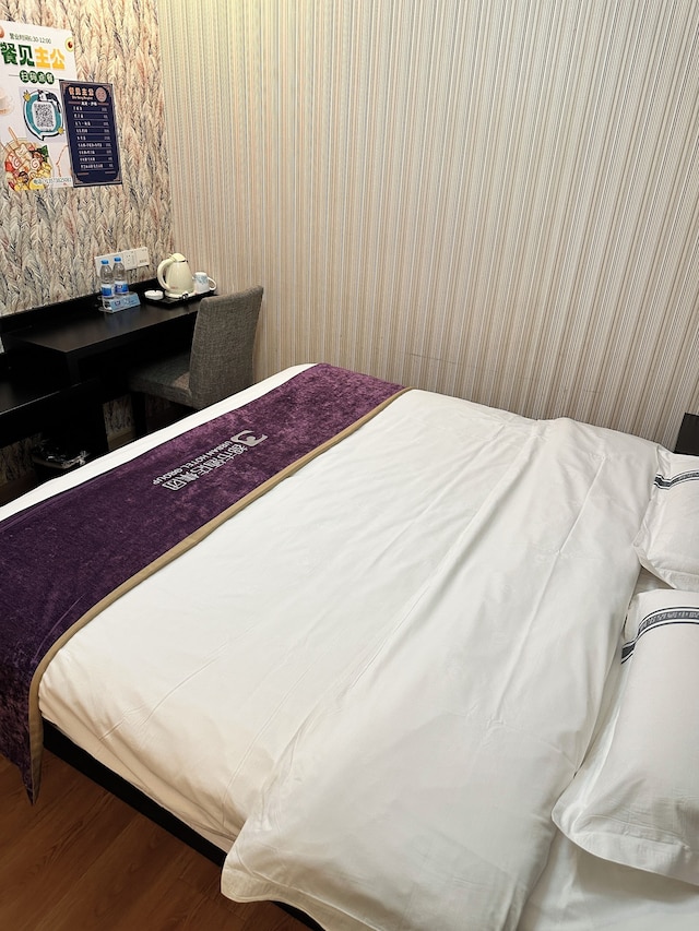 City 118 Hotel Chain Guangdian Building Branch